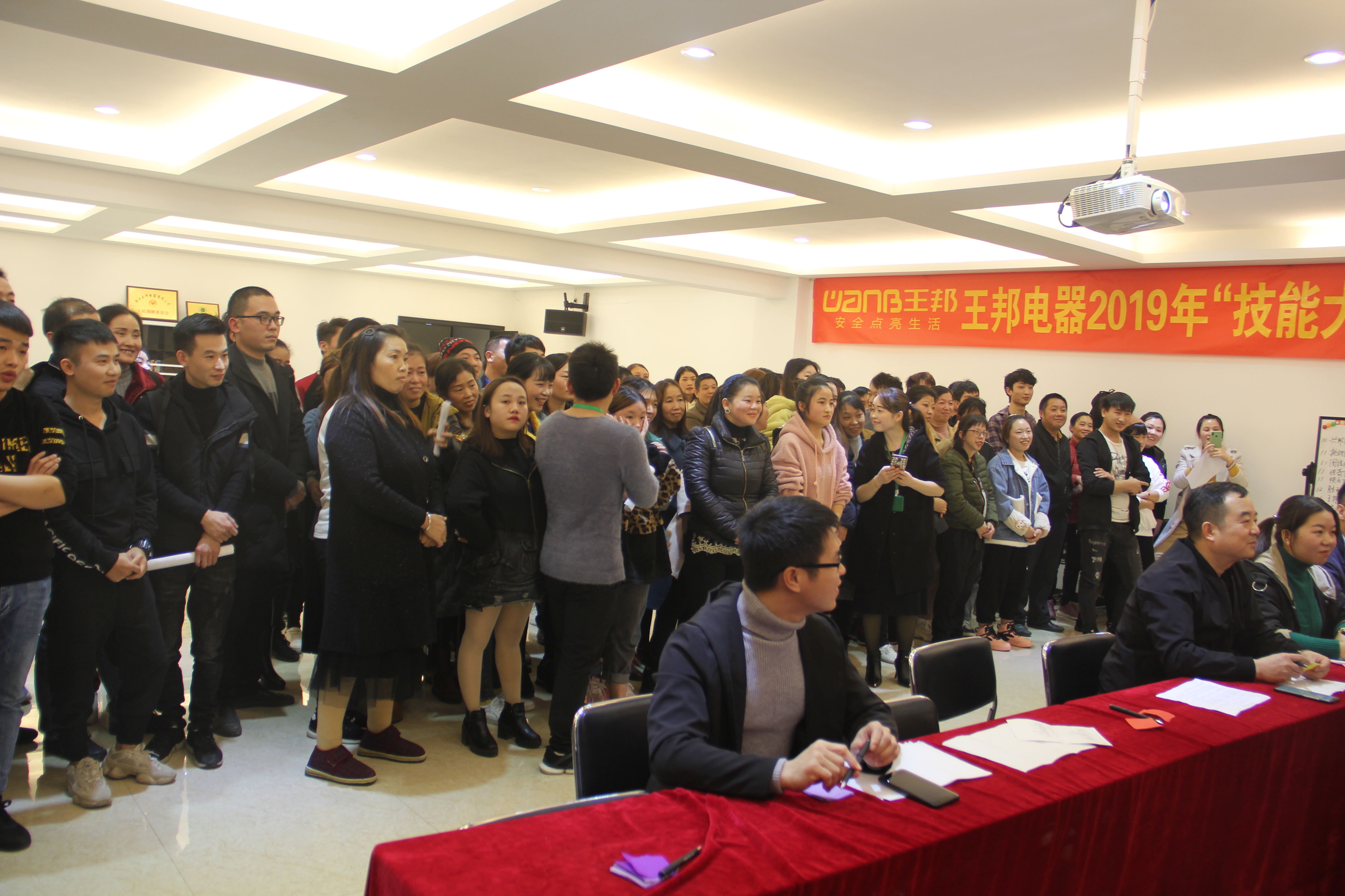 技能大比拼！看看誰最強！